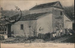 Salonica - St. Nicholas Orphanos Church (Apsis) Postcard