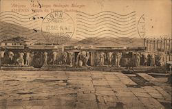 Athenes - Beleifs du Theatre Bacchus Postcard