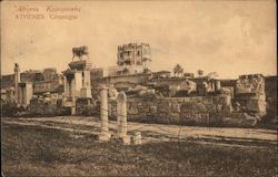 Céramique Athens, Greece Greece, Turkey, Balkan States Postcard Postcard Postcard