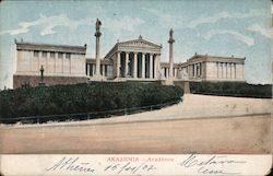 Academie Athens, Greece Greece, Turkey, Balkan States Postcard Postcard Postcard