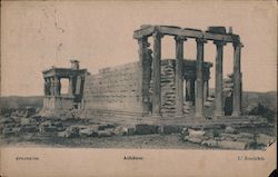 Athenes Epexoeion Athens, Greece Greece, Turkey, Balkan States Postcard Postcard Postcard