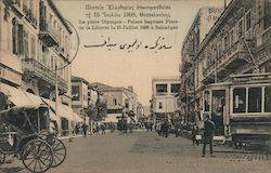 La place Olympos - Palace baptisee Place de la Liberte le 15 Julliet 1908 a Salonique Postcard