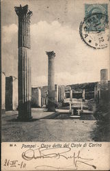 Photograph of a ruined Pompeian building Postcard
