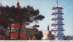 Tiger Balm Gardens, Hong Kong Postcard