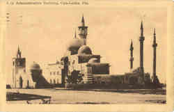 City Administration Building Postcard
