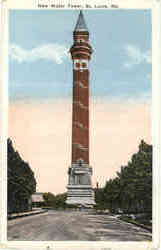 Stock #12086 Thumbnail