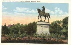 Stock #12095 Thumbnail