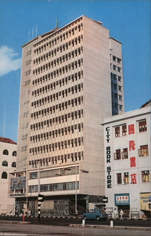 Shell House Singapore Southeast Asia