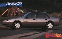1993 Chevrolet Cavalier RS Postcard
