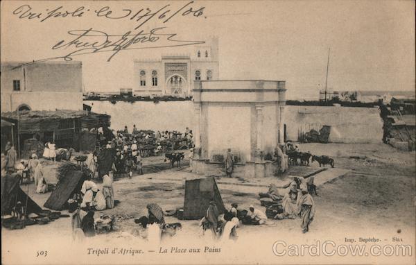 Bread Square Tripoli Libya Africa