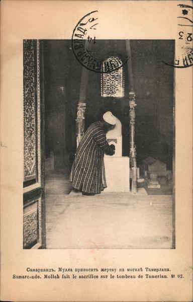 Samarcande. Mollah falt le sacrifice sur le tombeau de Tamerian Samarkand Uzbekistan