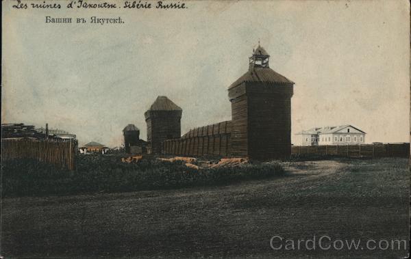 Wooden Towers, Old Fort Yakutsk Russia