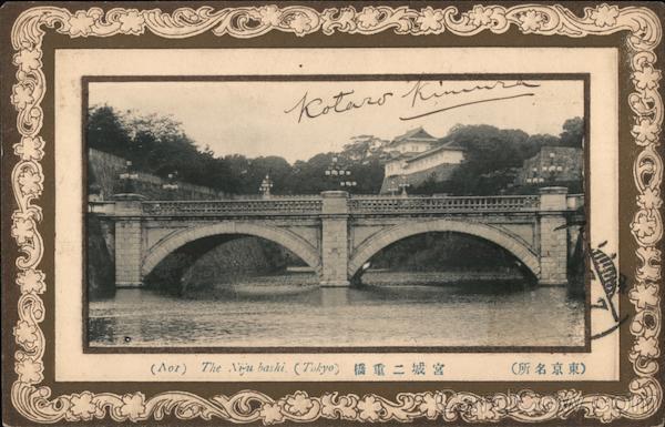 Nijubashi bridge and the Imperial Palace Beyond Tokyo Japan