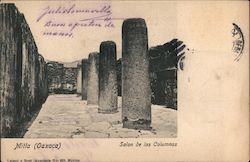 Stock #732890 Thumbnail