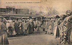 Boukharie, Le Marche - Russian Card Postcard