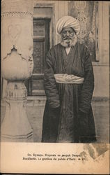 Boukharie, Le gardien du palais d'emir, Russian Card Postcard