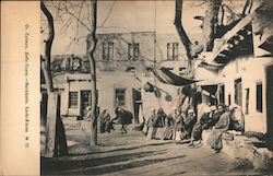 Boukharle, I iabi-Khaus, Russian Card Postcard