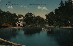 Lago do Campo Grande Postcard
