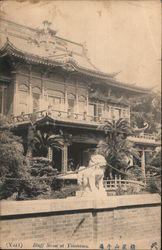 Bluff Street Postcard