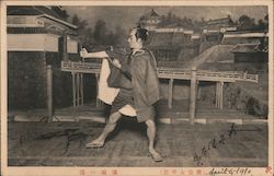 Kabuki Theatre Actor Postcard