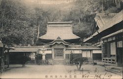 Buddhist temple in Japanese forest Postcard