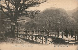 Togetsu-kyo Bridge, Arashiyama District Postcard
