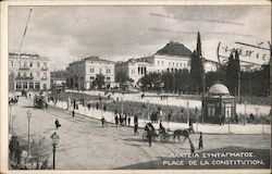 Place de la Constitution Postcard