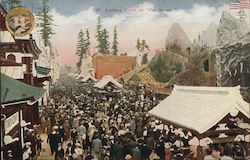 Stock #734795 Thumbnail