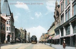 Government Street Postcard