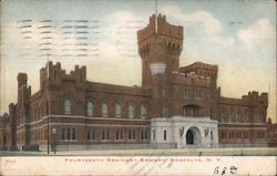 Fourteenth Regiment Armory Postcard