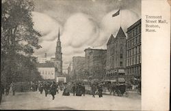 Tremont Street Mall Postcard