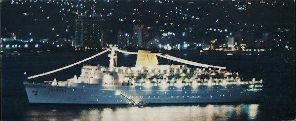Sitmar Cruises Luxurious T.S.S. Fairsea at Night in Acapulco Harbor Mexico
