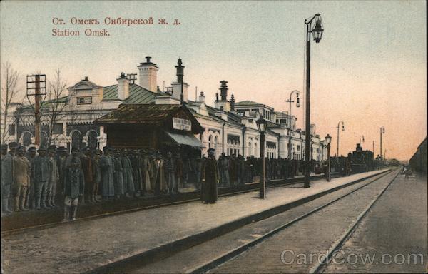 Station Omsk Russia Depots