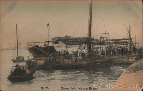 Chinese Junk in Harbour Hong Kong China