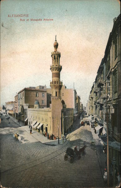 Rue et Mosquee Attarine Alexandria Egypt Africa