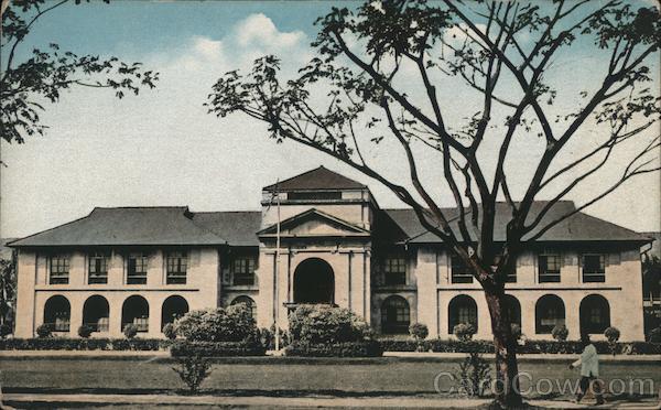 Philippine General Hospital Manila Philippines Southeast Asia