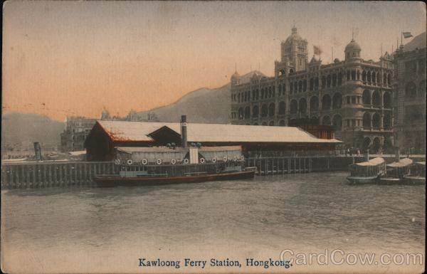 Kawloong Ferry Station Kowloon Hong Kong China