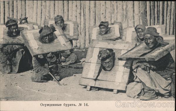 Buryat Convicts Imprisoned in Cangues, Siberia Russia