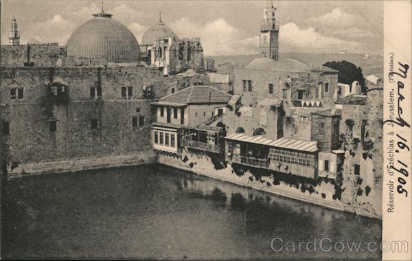 Reservoir d'azechias a Jerusalem Israel Middle East