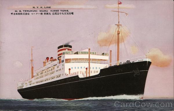 N.Y.K. Line, M.S.Terukuni Maru, 11950 tons Japan Cruise Ships