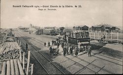 Grand Chemin de la Siberie Postcard