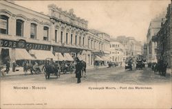 Pont des Marechaux Postcard