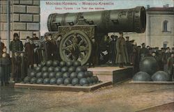 Moscou-Kremlin Tsar Cannon Moscow, Russia Postcard Postcard Postcard