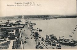 Irkoutsk - Le quai de la riviere Angara Postcard