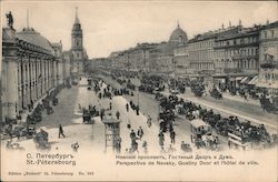 Perspective de Nevsky, Gostiny Dvor et Hotel de Ville Postcard