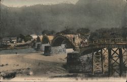 Kintai-bashi, Suo Postcard