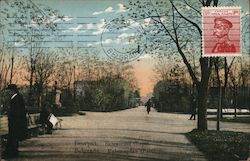 Belgrade, Kalemegdan (Parc) Postcard