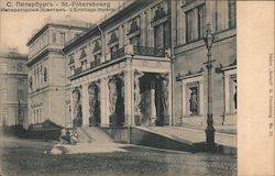 St.Petersbourg - L'Ermitage Imperal Postcard