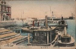 The Pier of Yokohama Postcard