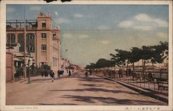 Kaigundori (Bund) Kobe Postcard